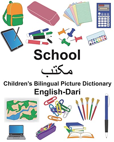 English-Dari School Children’s Bilingual Picture Dictionary (FreeBilingualBooks.com) von CREATESPACE