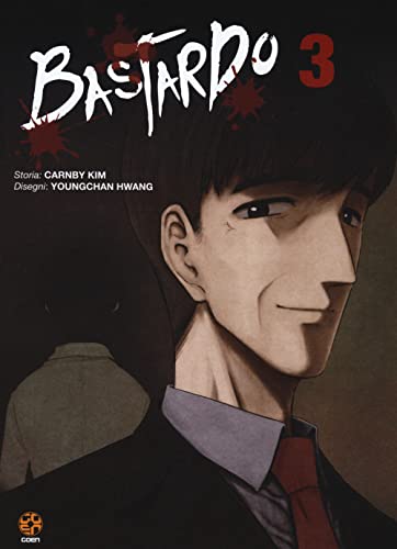 Bastardo (Vol. 3) (Manhwa collection extra)