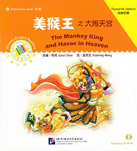 The Monkey King and Havoc in Heaven (The Chinese Library Series)