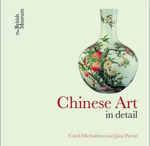 Chinese Art von British Museum Press