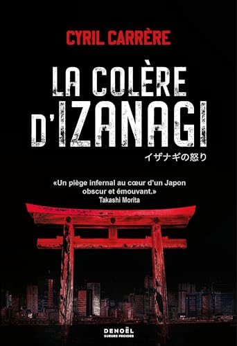 La Colère d'Izanagi: 1