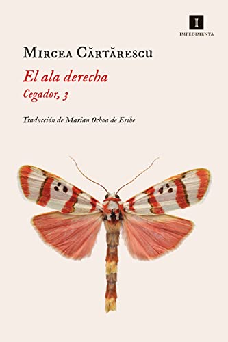El ala derecha (Impedimenta)