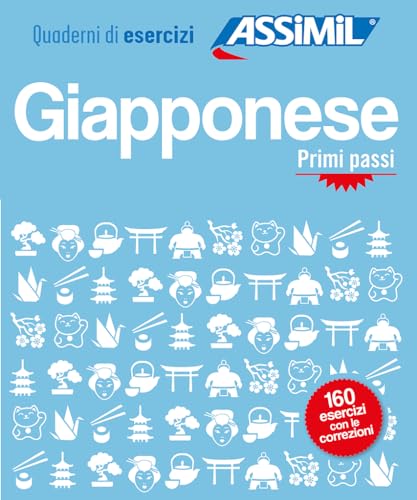 Giapponese. Quaderno di esercizi. Primi passi (Quaderni) Giapponese. Quaderno di esercizi. Primi passi (Quaderni)