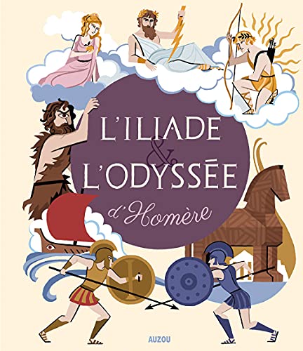 L'ILIADE ET L'ODYSSEE D'HOMERE