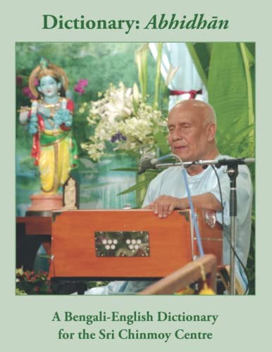 Dictionary: Abhidhan