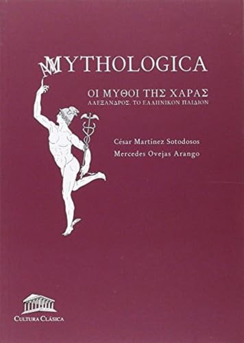 Mythologica von Cultura Clásica