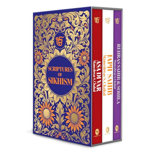 Scriptures of Sikhism: Asa Divar / Rehras Sahib & Sohila / Japji Sahib von Fingerprint! Publishing