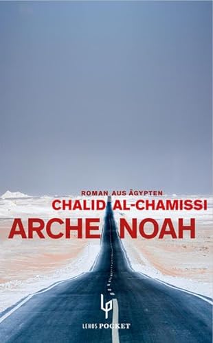 Arche Noah: Roman aus Ägypten (LP)