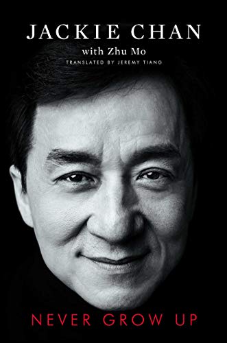 Never Grow Up (An Entertaining Celebrity Memoir) von Gallery Books
