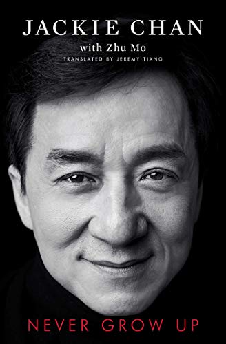 Never Grow Up von Simon & Schuster