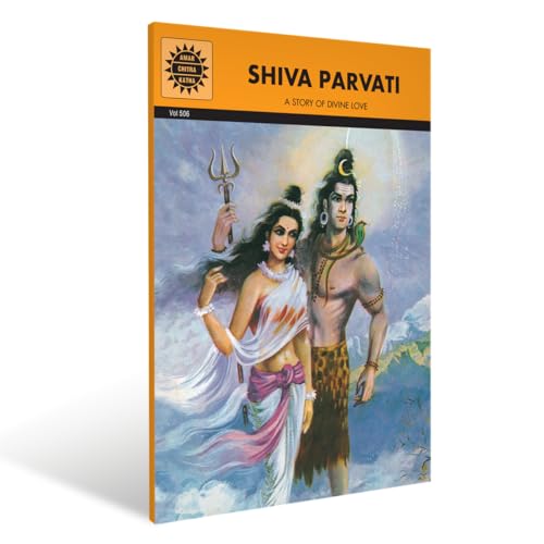 Shiva Parvati (Epics and Mythology)