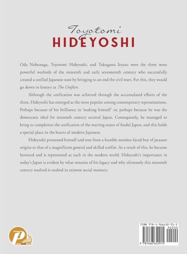 Toyotomi Hideyoshi: The Making of A Modern Hero von Prime Seven Media
