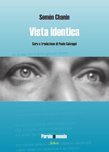 Vista identica (Parole del mondo) von Joker