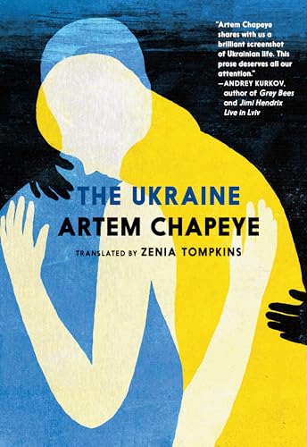The Ukraine von Seven Stories Press