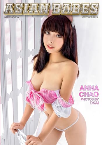 Asian Babes - October 2023 - International von Independently published