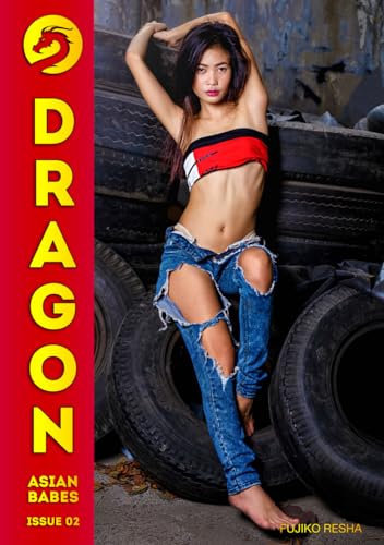 Dragon Issue 02 - Fujiko Resha von Independently published