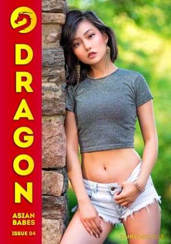 Dragon Issue 04 - Dahee Michelle von Independently published