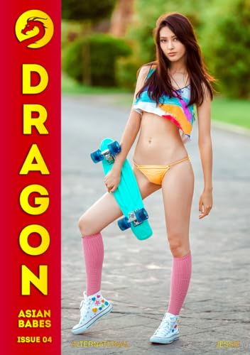 Dragon Issue 04 - International - Jessie