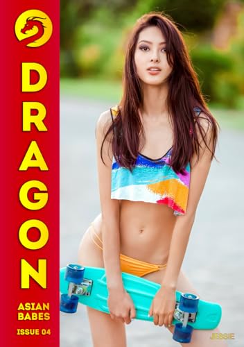 Dragon Issue 04 - Jessie von Independently published