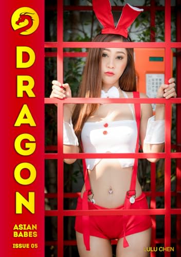 Dragon Issue 05 - Lulu Chen von Independently published
