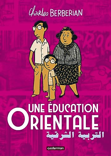 Une éducation orientale