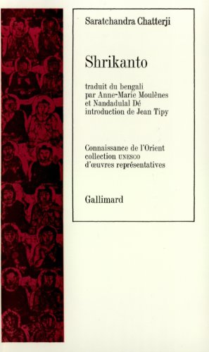 Shrikanto von GALLIMARD
