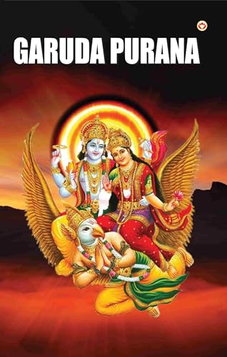 Garuda Puran