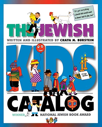 The Jewish Kids' Catalog