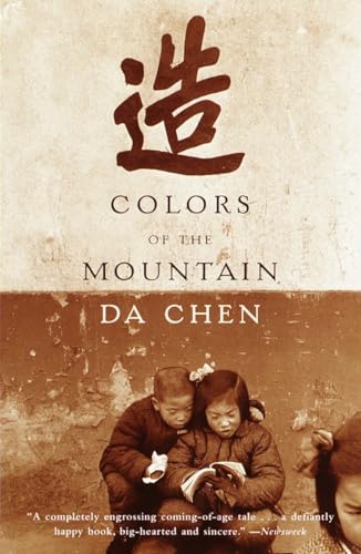 Colors of the Mountain: A Memoir