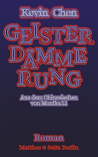 Geisterdämmerung von Matthes & Seitz Berlin