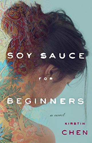 Soy Sauce for Beginners: A Novel von Amazon Publishing