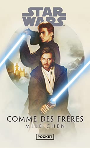 Star Wars - Comme des frères