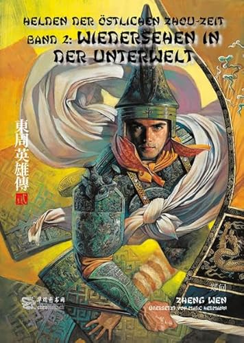 Helden der östlichen Zhou-Zeit - Band 2