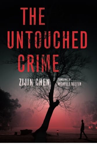 The Untouched Crime