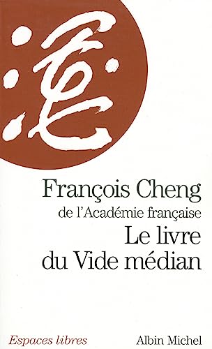 Livre Du Vide Median (Le) (Collections Spiritualites)