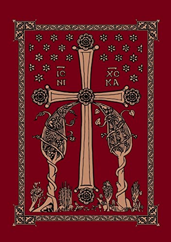LITURGIKON
