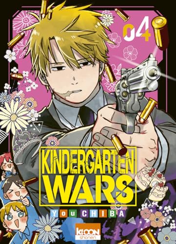 Kindergarten Wars T04