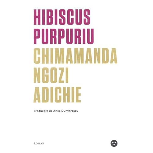 Hibiscus Purpuriu von Black Button Books