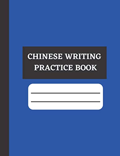 Chinese Writing Practice Book: Navy Blue Character Practice Mi Ze Ge Workbook for Chinese Calligraphy Practice von Independently published
