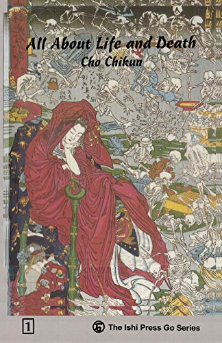 All About Life and Death: A Basic Dictionary of Life and Death All About Life and Death: A Basic Dictionary of Life and Death von Ishi Press