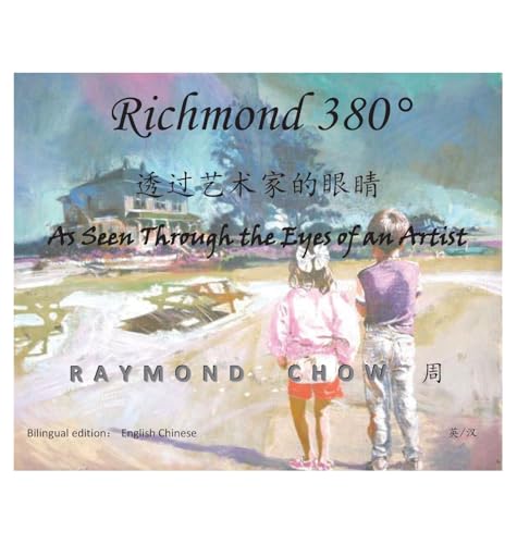 Richmond 380: As Seen Through the Eyes of an Artist von FriesenPress