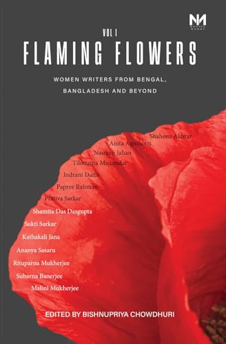 Flaming Flowers - Vol 1 von Moving Words - The Antonym Collections