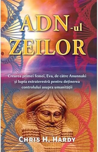 Adn-Ul Zeilor von Daksha