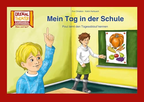 Mein Tag in der Schule / Kamishibai Bildkarten: 12 Bildkarten für das Erzähltheater Mein Tag in der Schule / Kamishibai Bildkarten: 12 Bildkarten für das Erzähltheater