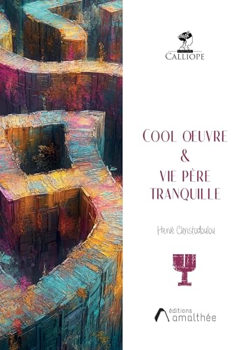 Cool oeuvre et vie père tranquille von AMALTHEE
