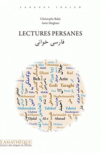 Lectures persanes: Avec QR codes