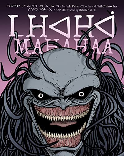 Mahahaa Mahahaa von Inhabit Media