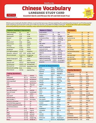 Mandarin Chinese Vocabulary Language Study Card: Over 700 Key Mandarin Vocabulary At-A-Glance (Online Audio Files): Essential Words and Phrases for AP and Hsk Exam Prep (Includes Online Audio) von Tuttle Publishing