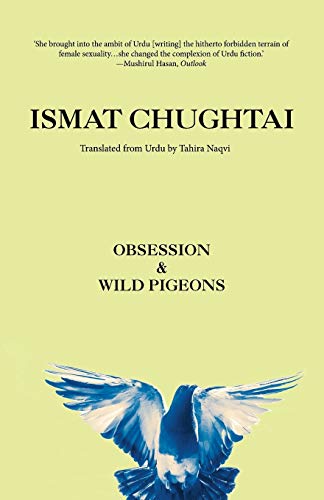Obsession & Wild Pigeons von Speaking Tiger Books