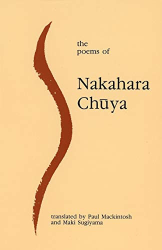 The Poems of Nakahara Chuya von Gracewing